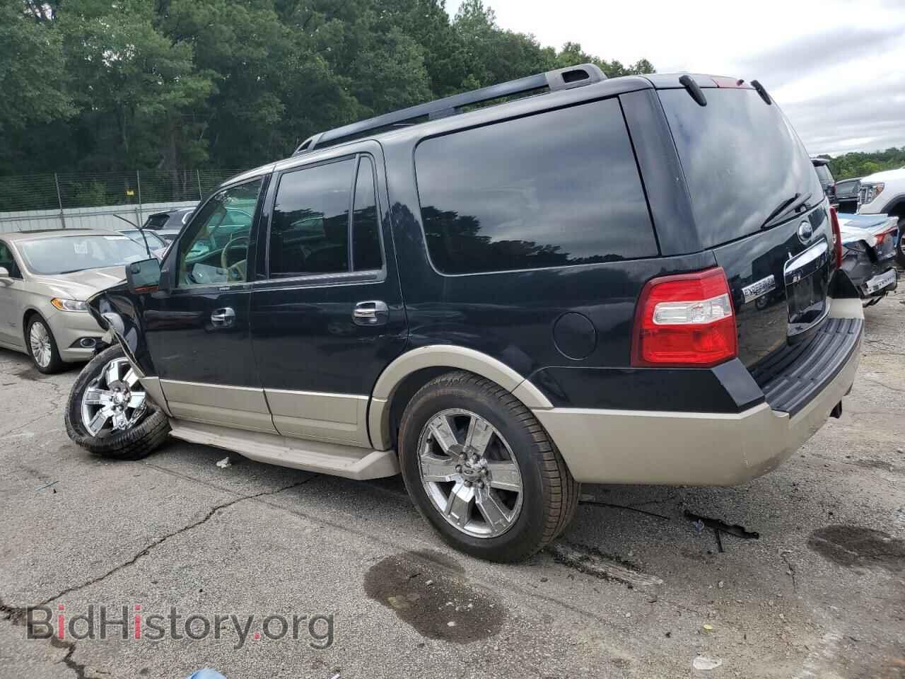 2009 FORD EXPEDITION - VIN: 1FMFU18509EB26990 - Фото 2