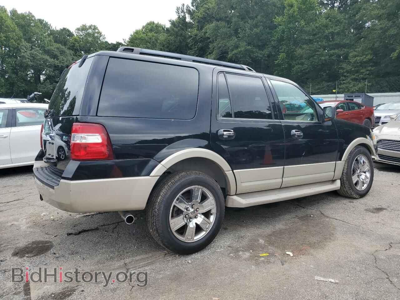 2009 FORD EXPEDITION - VIN: 1FMFU18509EB26990 - Фото 3
