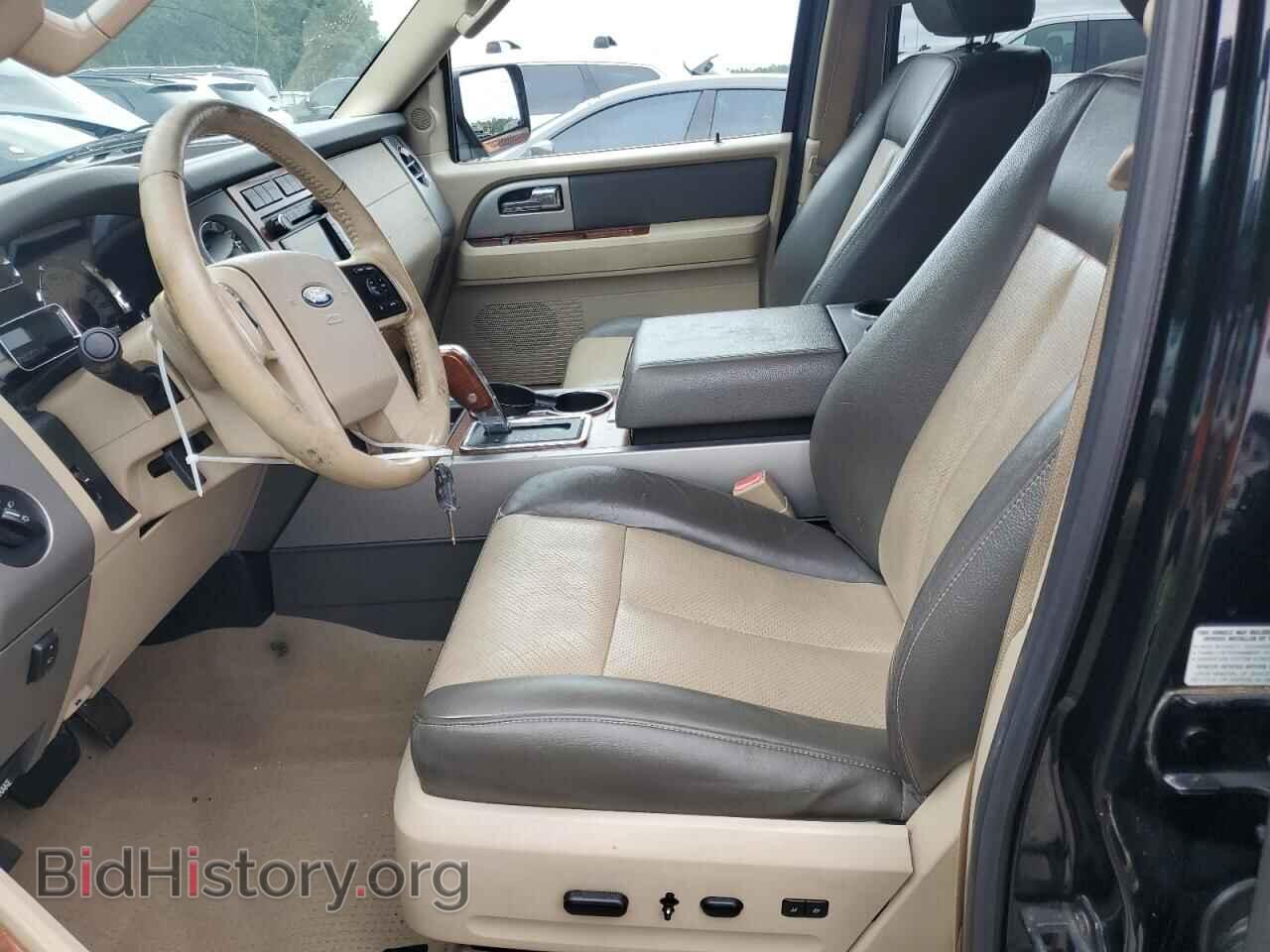 2009 FORD EXPEDITION - VIN: 1FMFU18509EB26990 - Фото 7