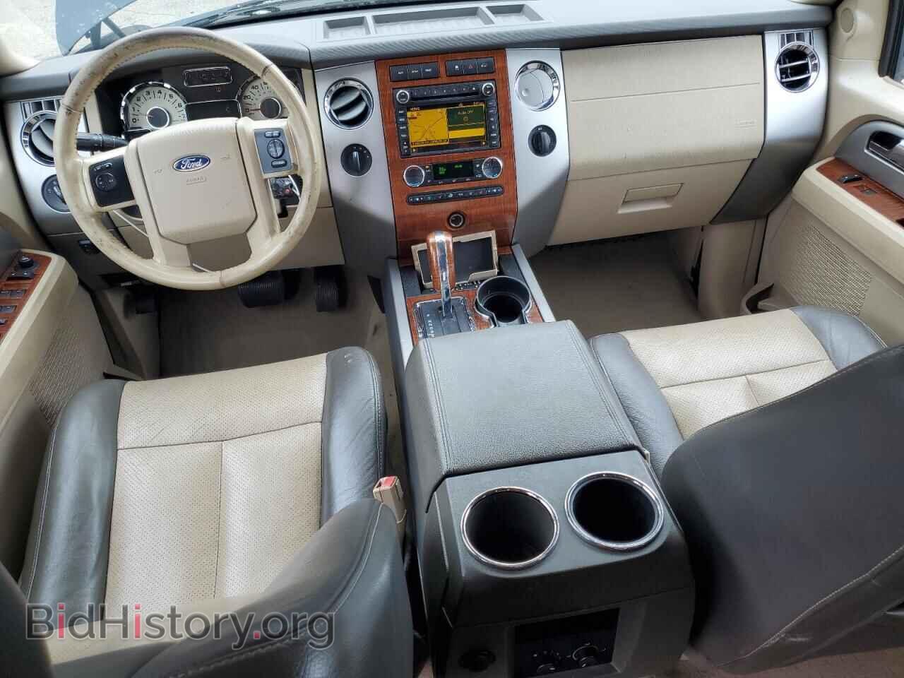 2009 FORD EXPEDITION - VIN: 1FMFU18509EB26990 - Фото 8