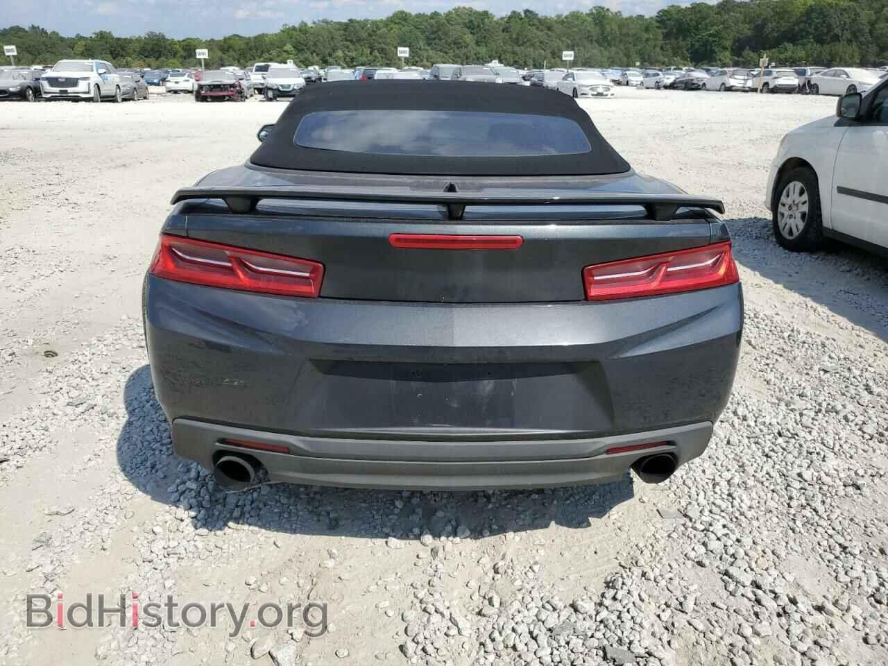 2017 CHEVROLET CAMARO - VIN: 1G1FF3D74H0176832 - Фото 6