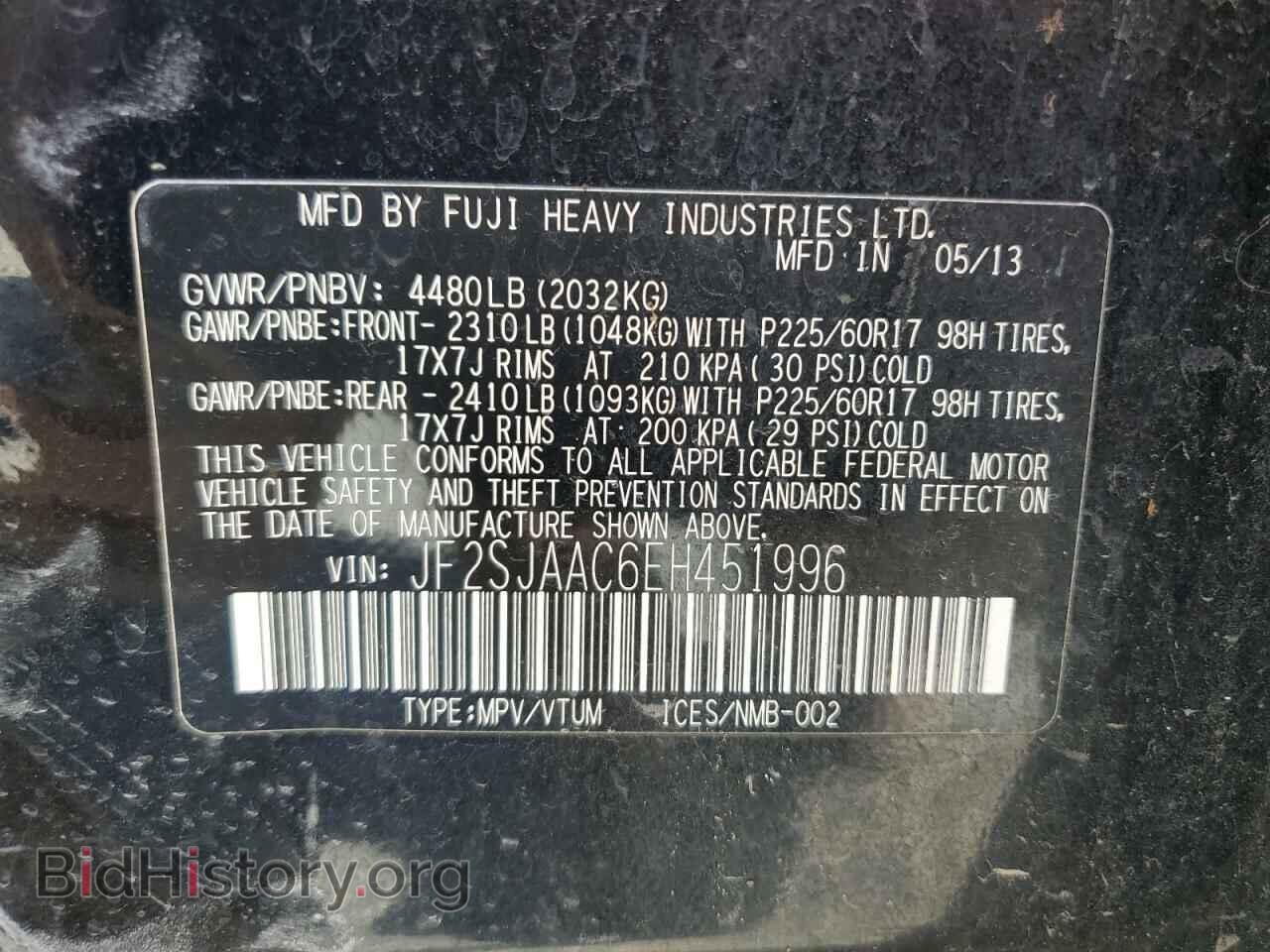 2014 SUBARU FORESTER - VIN: JF2SJAAC6EH451996 - Photo 13
