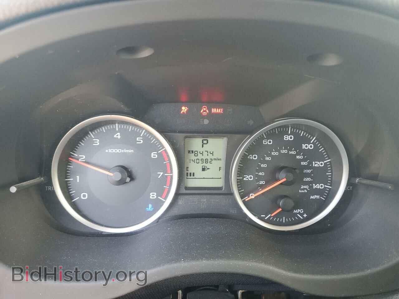 2014 SUBARU FORESTER - VIN: JF2SJAAC6EH451996 - Photo 9