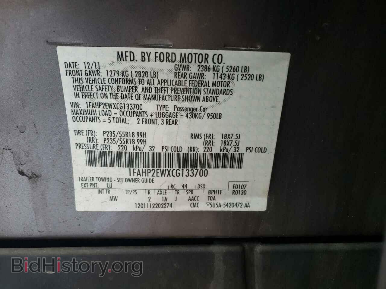 2012 FORD TAURUS - VIN: 1FAHP2EWXCG133700 - Фото 10
