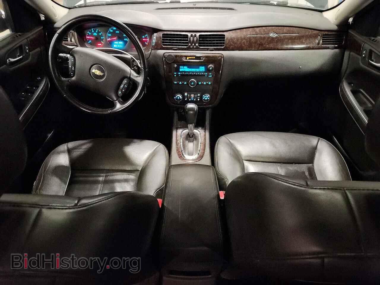 2013 CHEVROLET IMPALA - VIN: 2G1WC5E30D1173683 - Photo 8