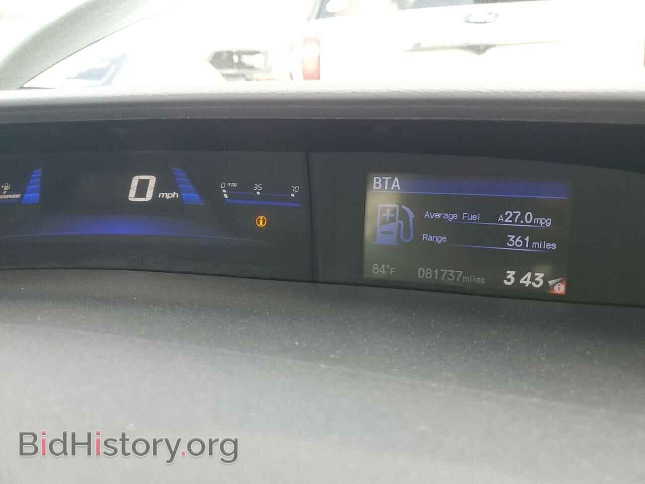 2013 HONDA CIVIC - VIN: 19XFB2F50DE094624 - Фото 9