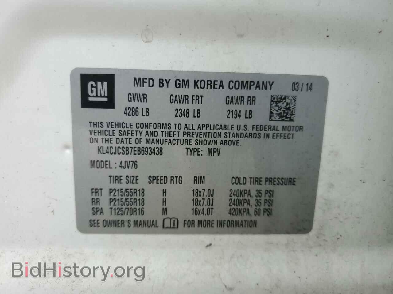 2014 BUICK ENCORE - VIN: KL4CJCSB7EB693438 - Photo 13