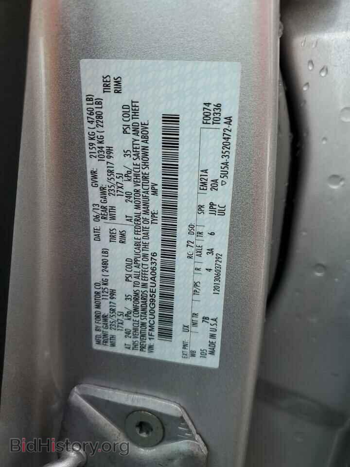 2014 FORD ESCAPE - VIN: 1FMCU0G95EUA06376 - Photo 13