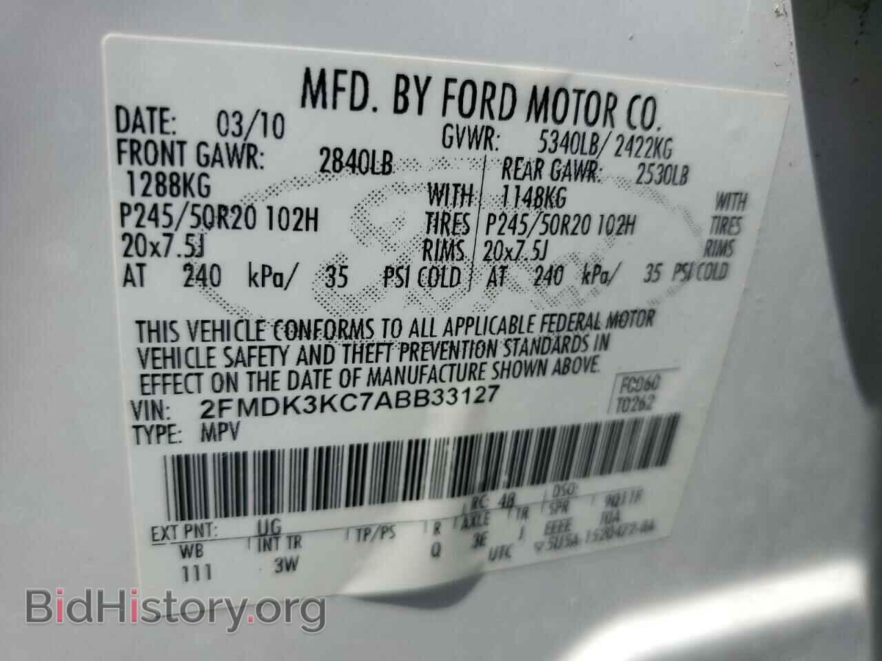 2010 FORD EDGE - VIN: 2FMDK3KC7ABB33127 - Фото 13