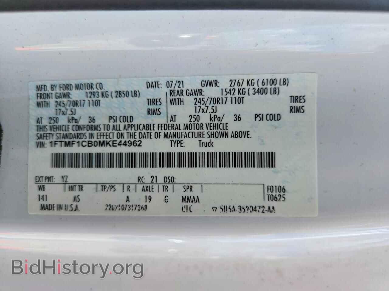 2021 FORD F150 - VIN: 1FTMF1CB0MKE44962 - Photo 12