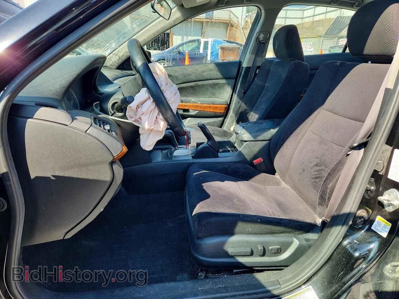 2012 HONDA ACCORD - VIN: 1HGCP2F73CA175416 - Фото 7