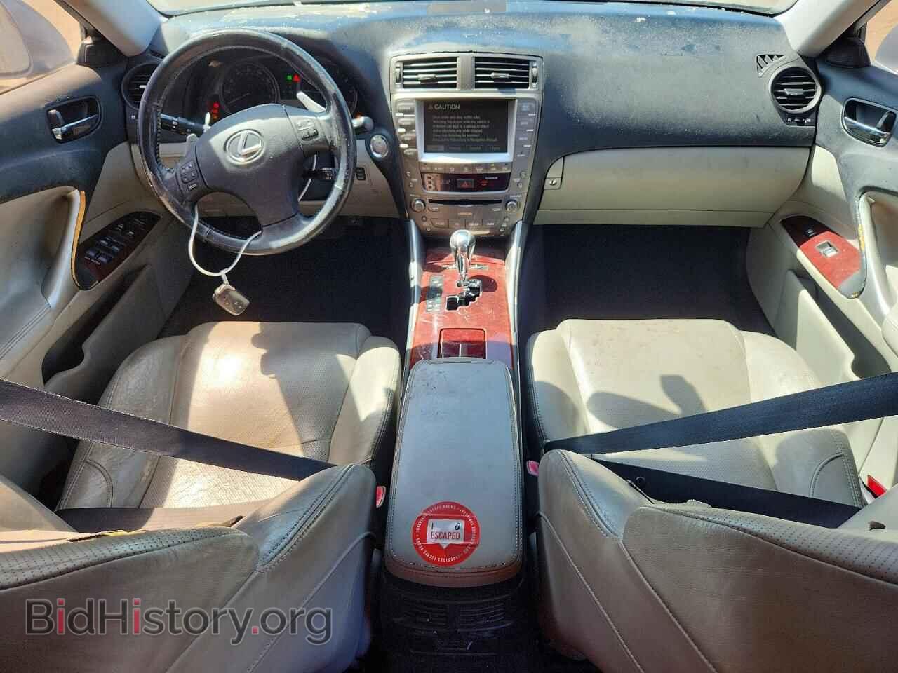 2007 LEXUS IS - VIN: JTHBK262X75050410 - Photo 8