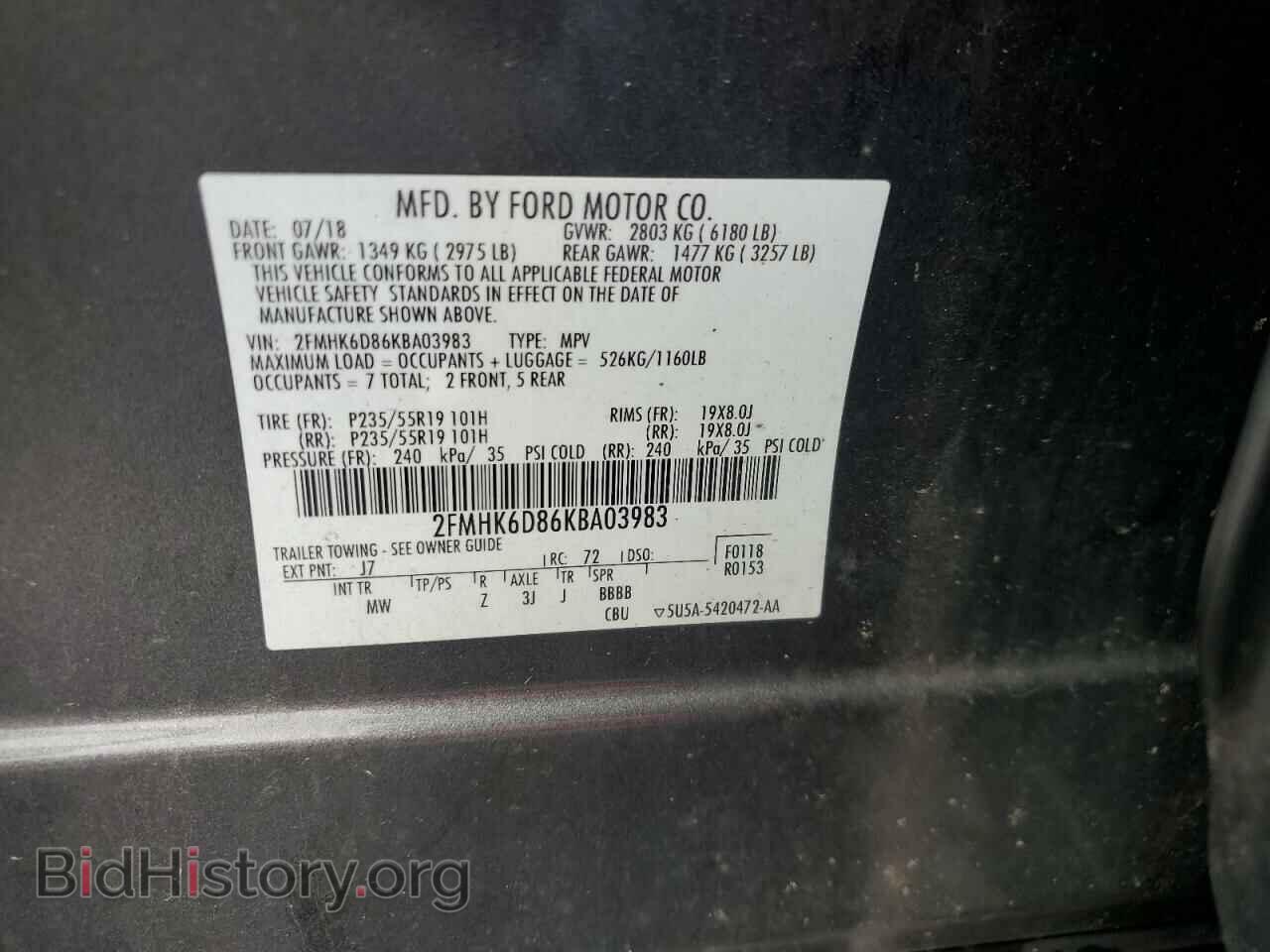 2019 FORD FLEX - VIN: 2FMHK6D86KBA03983 - Фото 13