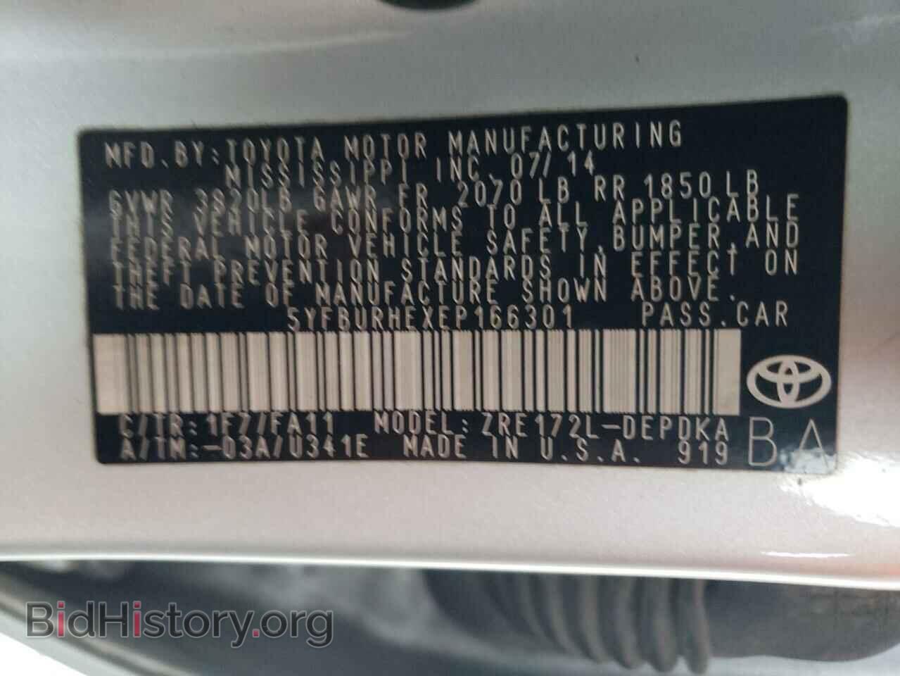 2014 TOYOTA COROLLA - VIN: 5YFBURHEXEP166301 - Photo 10