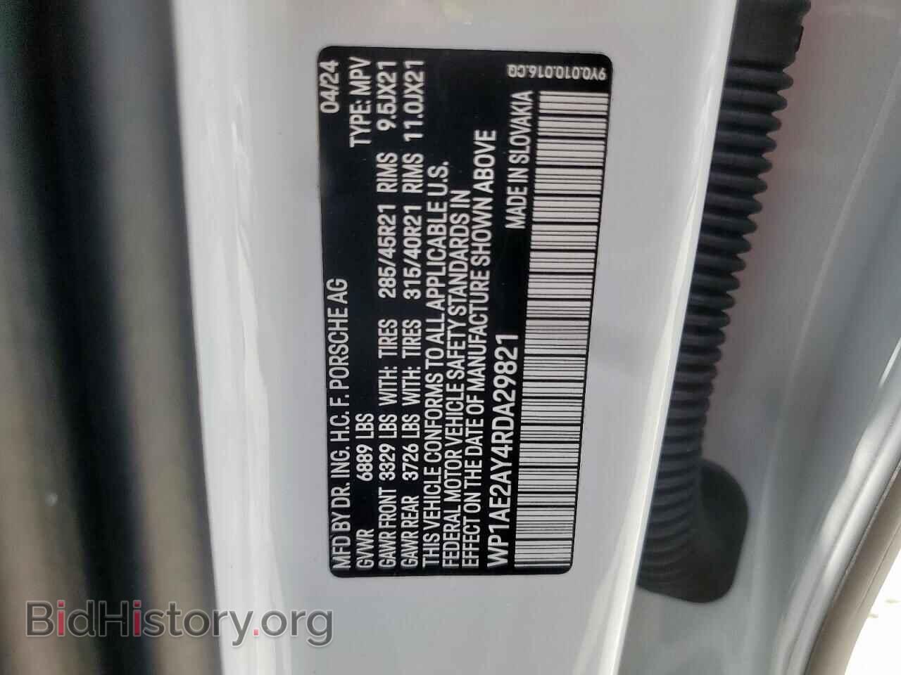 2024 PORSCHE CAYENNE - VIN: WP1AE2AY4RDA29821 - Фото 13