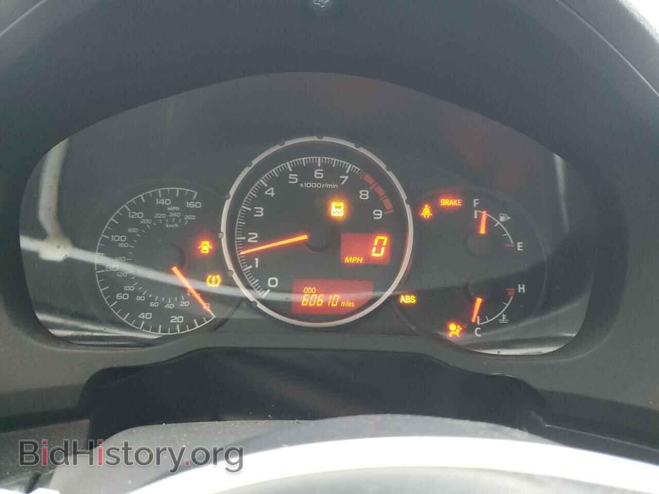 2017 SUBARU BRZ - VIN: JF1ZCAB19H9602578 - Фото 9