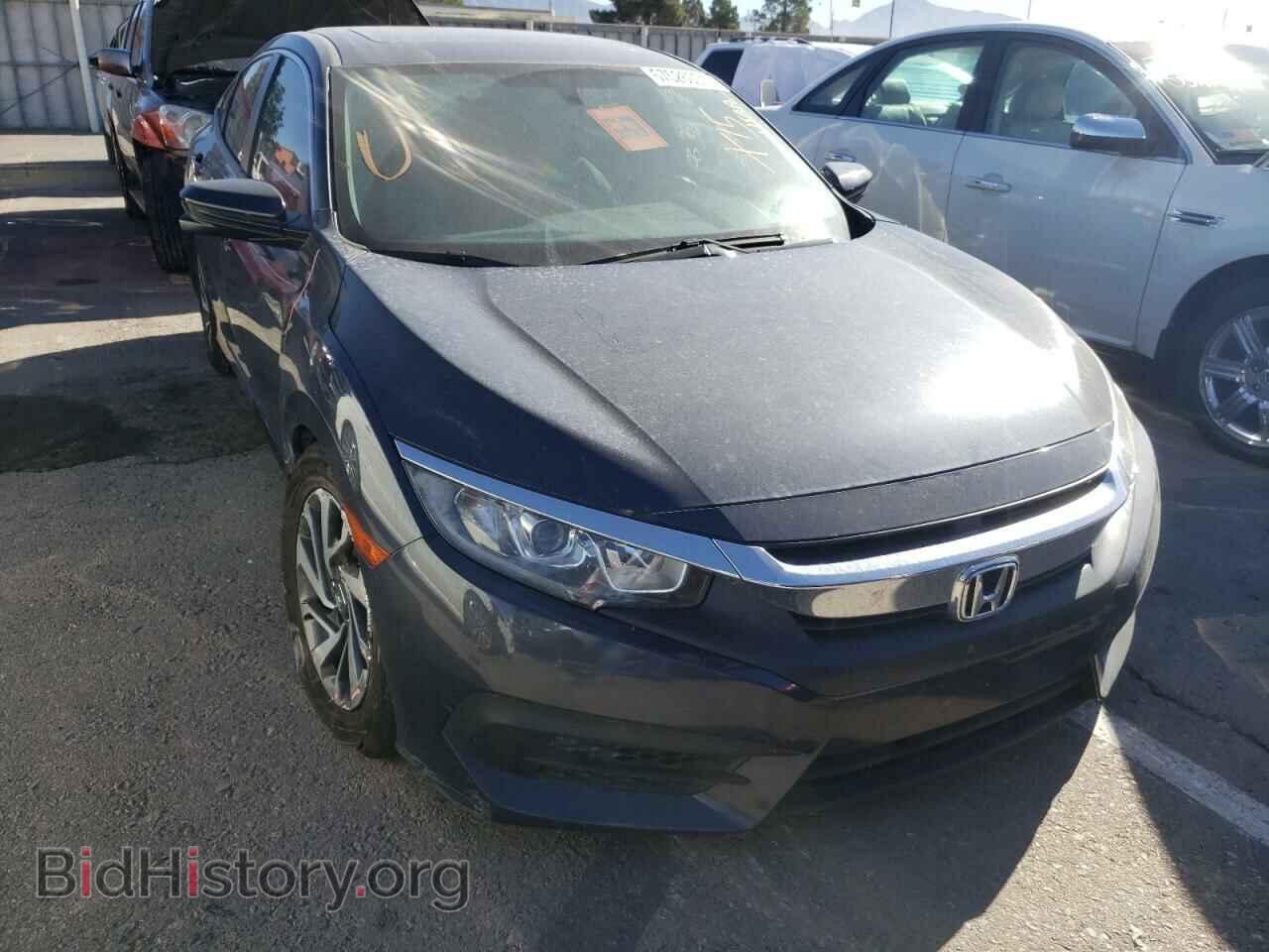 Фотография 19XFC2F70GE022745 - HONDA CIVIC 2016