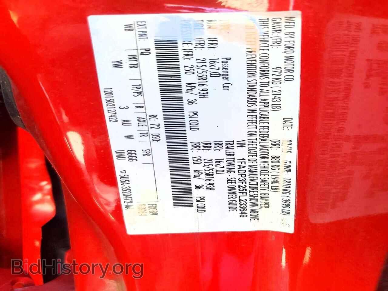 2015 FORD FOCUS - VIN: 1FADP3F25FL233649 - Фото 12
