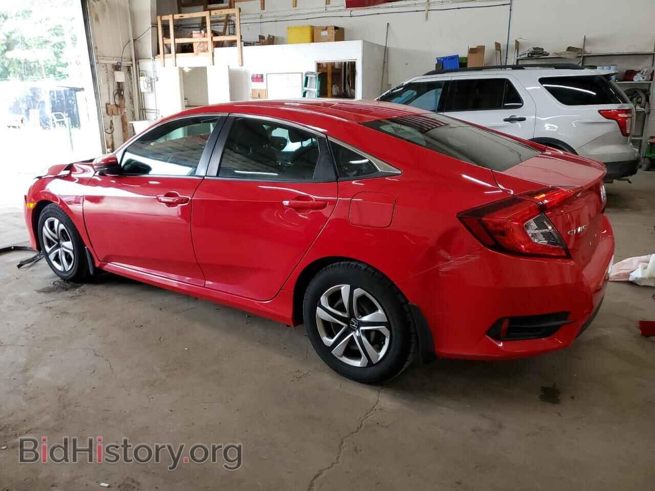 2016 HONDA CIVIC - VIN: 2HGFC2F59GH540471 - Фото 2