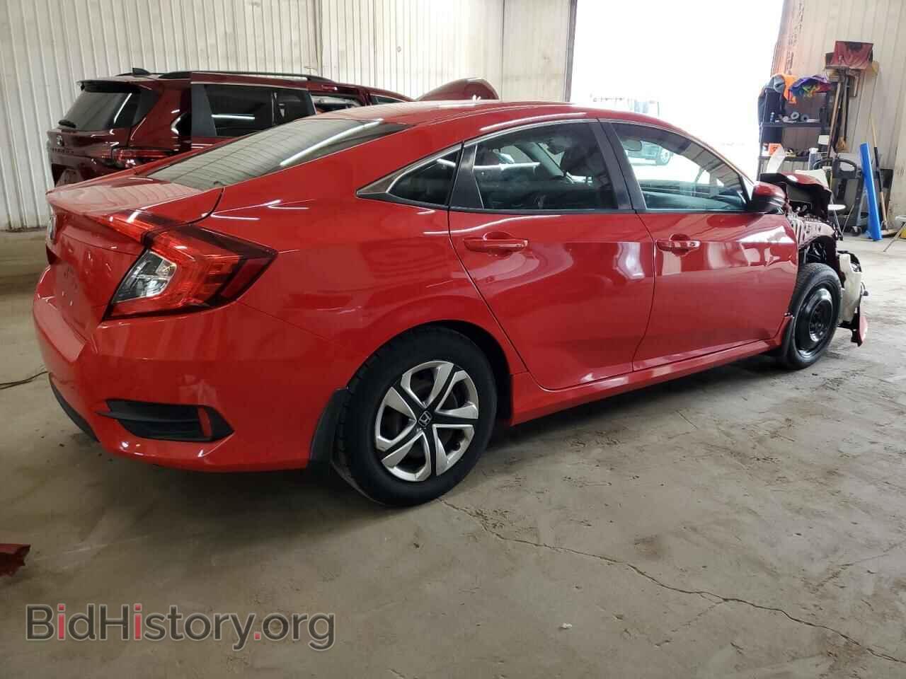 2016 HONDA CIVIC - VIN: 2HGFC2F59GH540471 - Фото 3