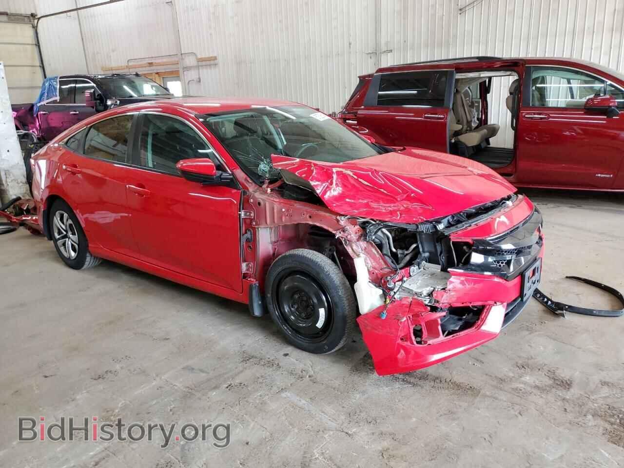 2016 HONDA CIVIC - VIN: 2HGFC2F59GH540471 - Фото 4