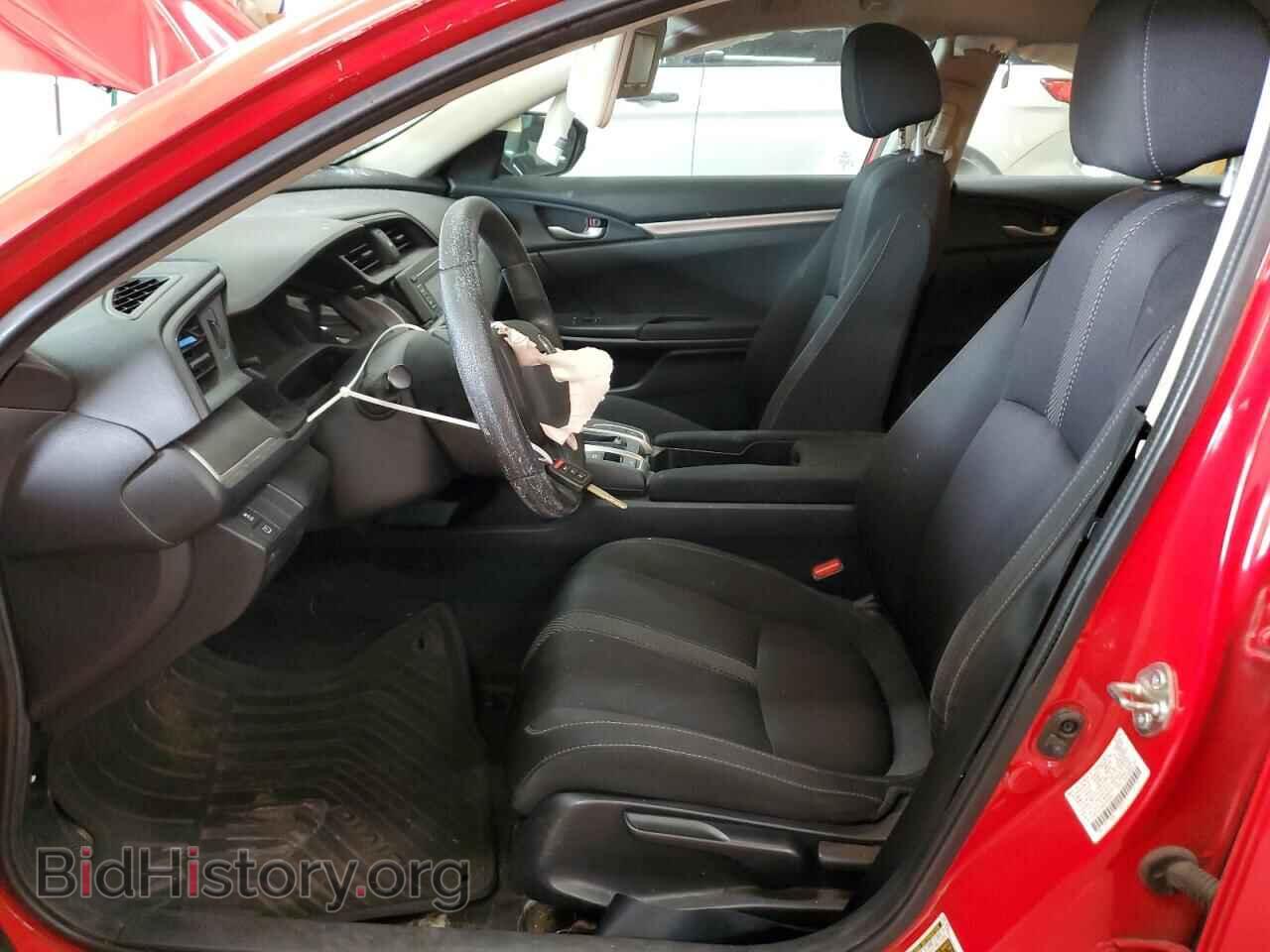 2016 HONDA CIVIC - VIN: 2HGFC2F59GH540471 - Фото 7