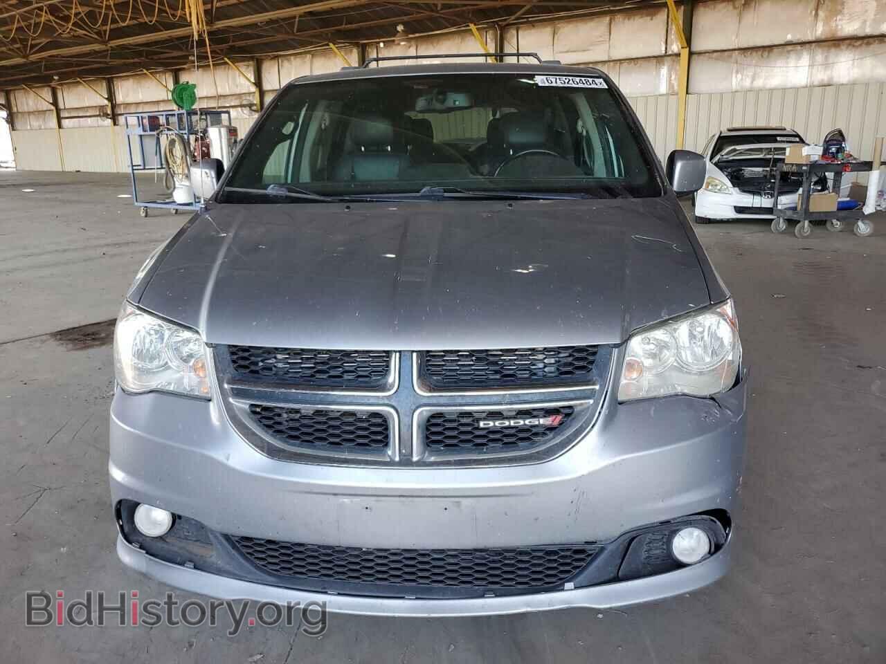 2017 DODGE CARAVAN - VIN: 2C4RDGCG9HR862969 - Photo 5