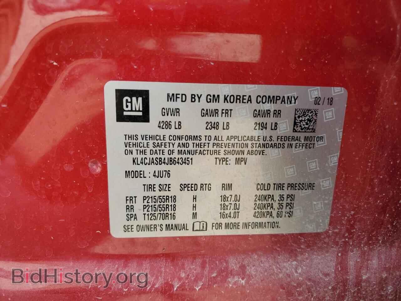 2018 BUICK ENCORE - VIN: KL4CJASB4JB643451 - Фото 13
