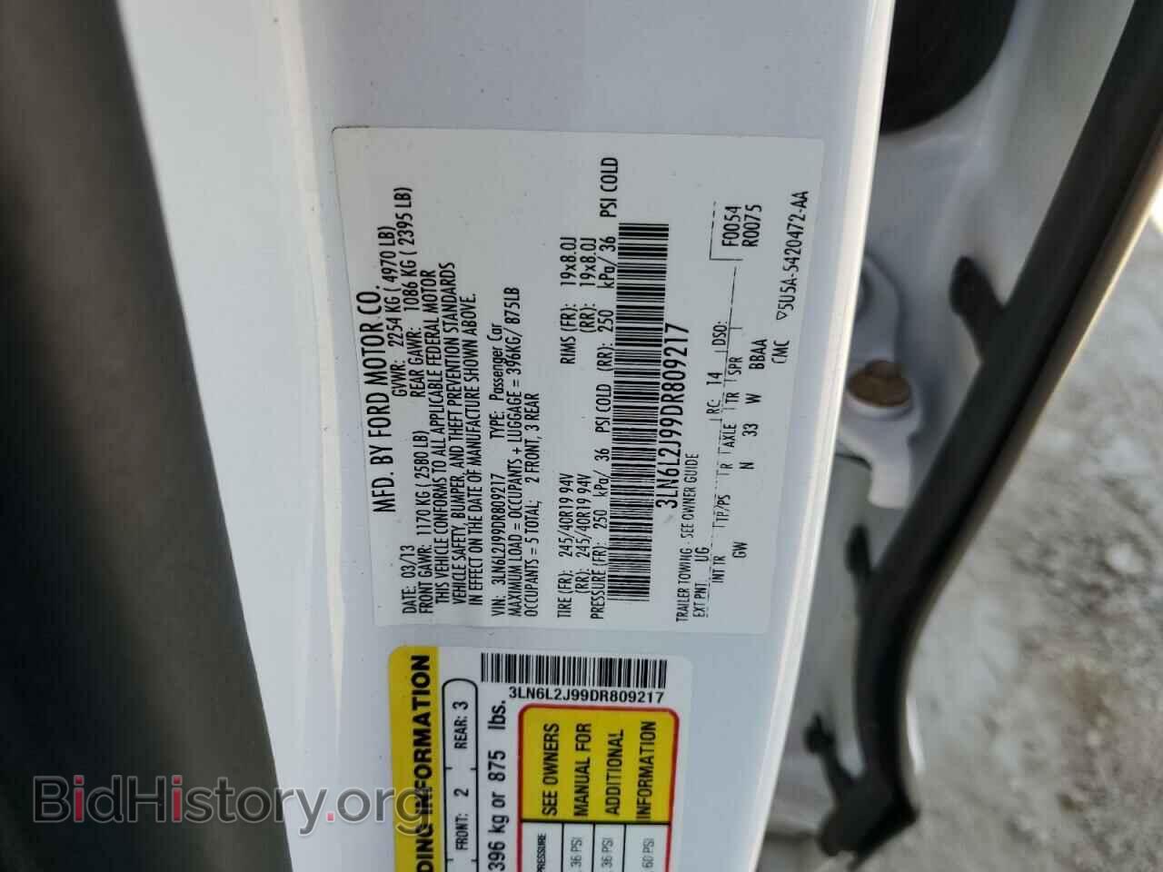 2013 LINCOLN MKZ - VIN: 3LN6L2J99DR809217 - Фото 12