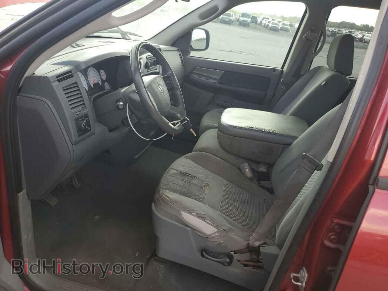 2007 DODGE RAM 1500 - VIN: 1D7HA18P57S159642 - Фото 7