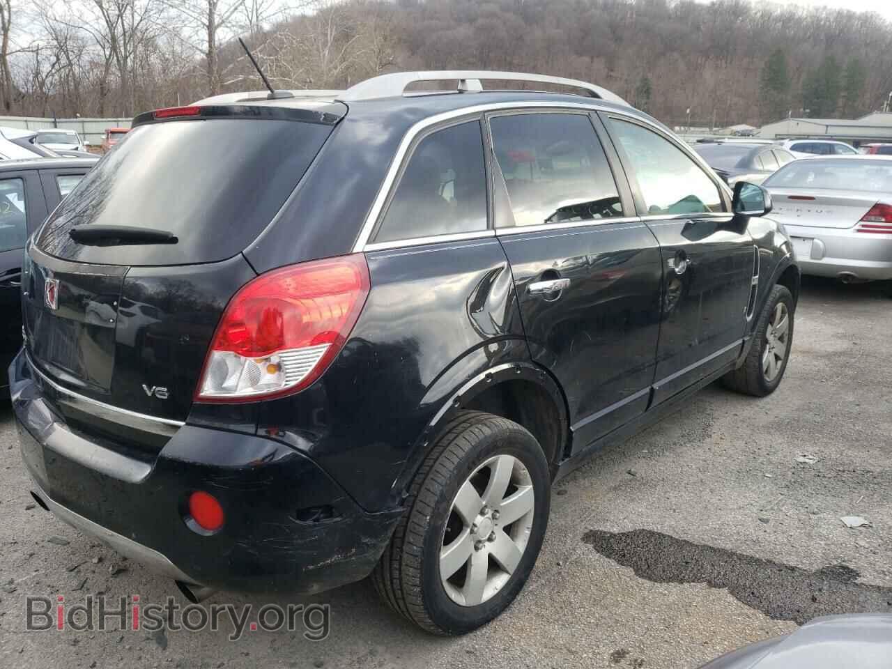 2008 SATURN VUE - VIN: 3GSCL53738S629139 - Фото 3