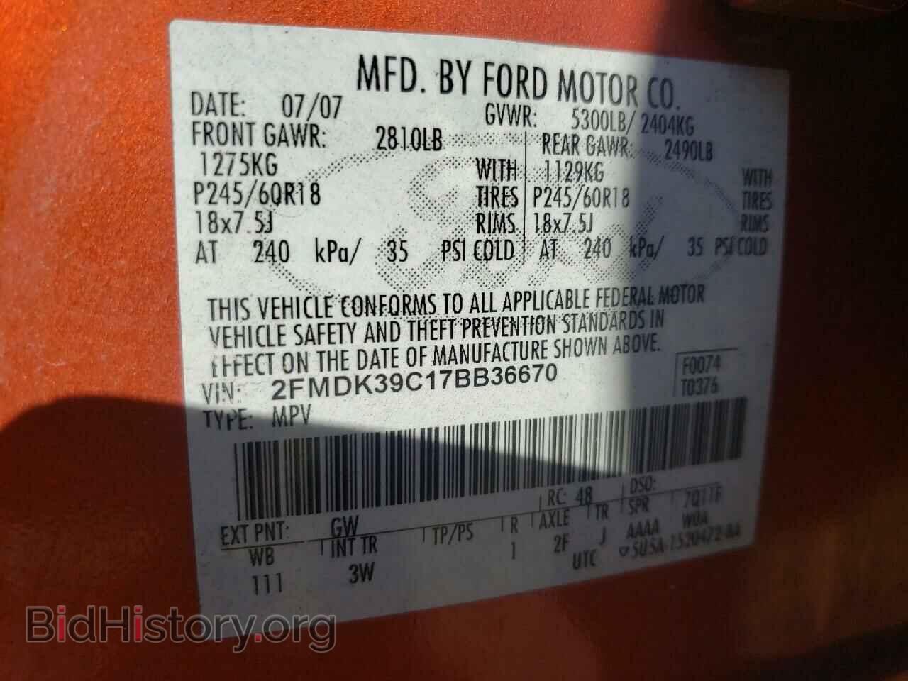 2007 FORD EDGE - VIN: 2FMDK39C17BB36670 - Photo 10