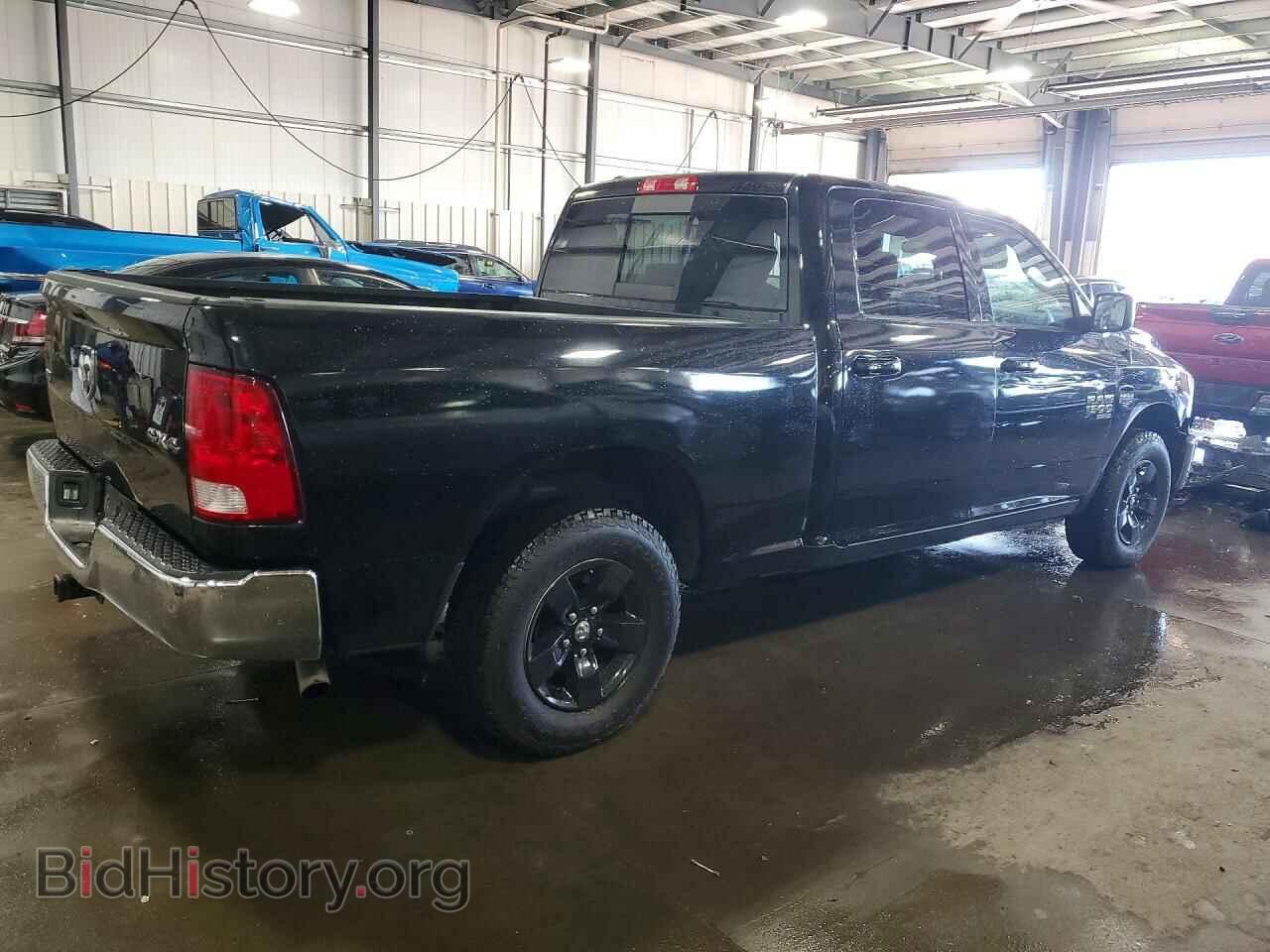 2020 RAM 1500 - VIN: 1C6RR7TT9LS124960 - Фото 3