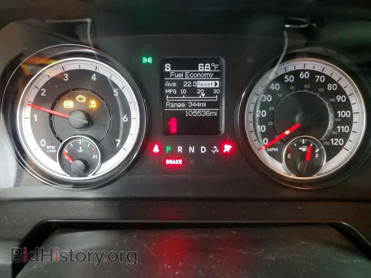 2020 RAM 1500 - VIN: 1C6RR7TT9LS124960 - Фото 9