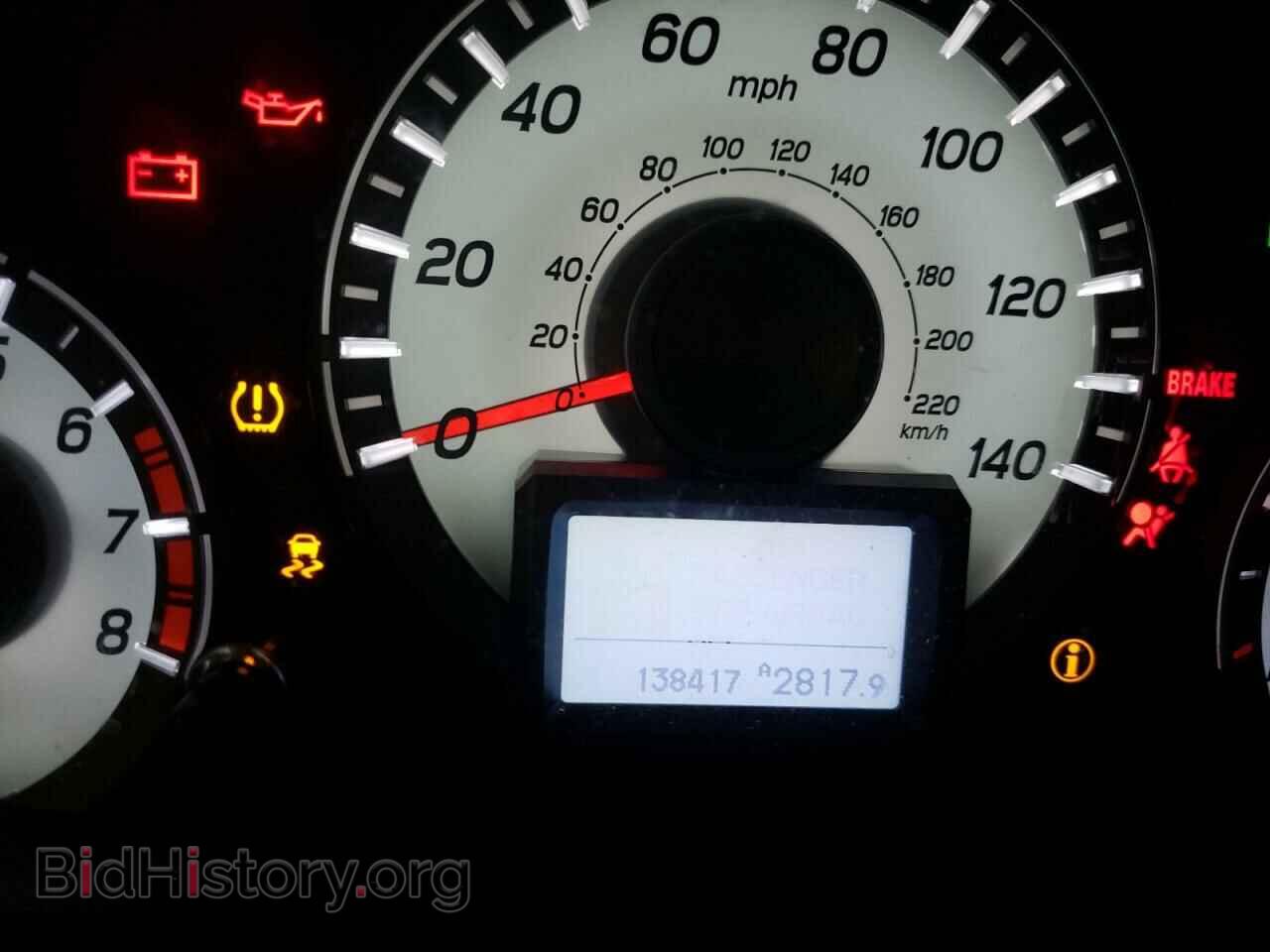 2015 HONDA PILOT - VIN: 5FNYF3H91FB005384 - Фото 9