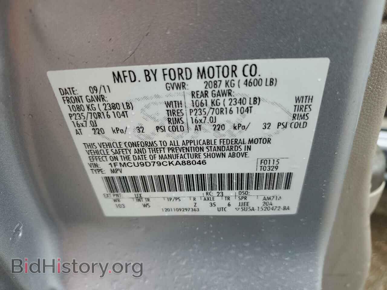 2012 FORD ESCAPE - VIN: 1FMCU9D79CKA88046 - Photo 13