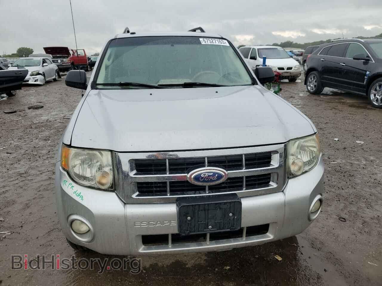 2012 FORD ESCAPE - VIN: 1FMCU9D79CKA88046 - Photo 5
