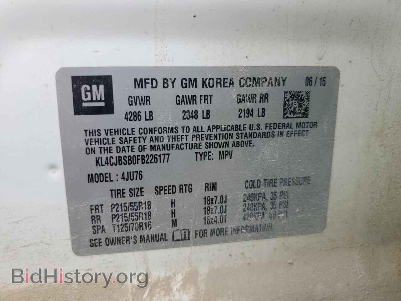 2015 BUICK ENCORE - VIN: KL4CJBSB0FB226177 - Фото 13