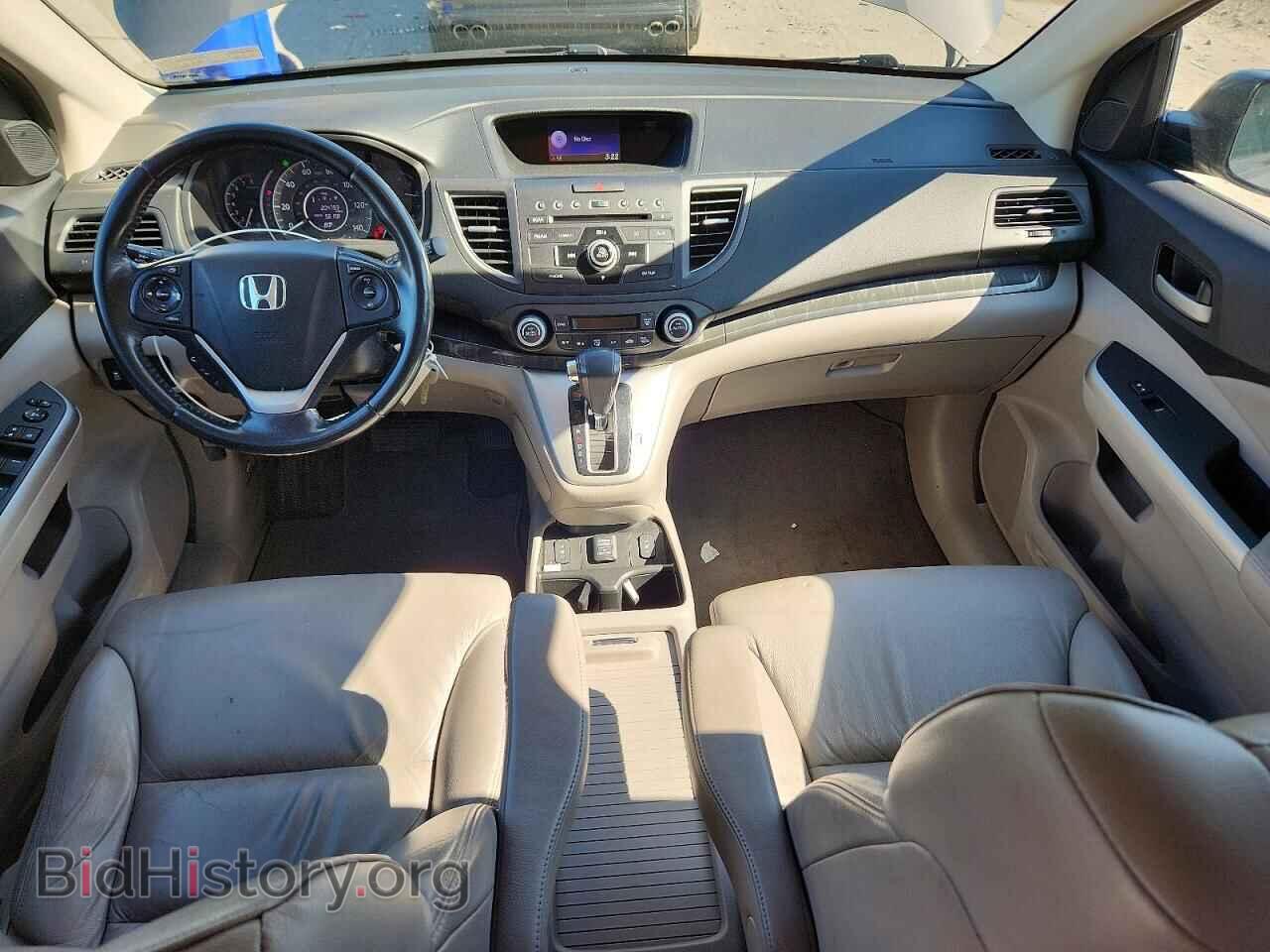 2013 HONDA CRV - VIN: 2HKRM4H75DH687408 - Фото 8