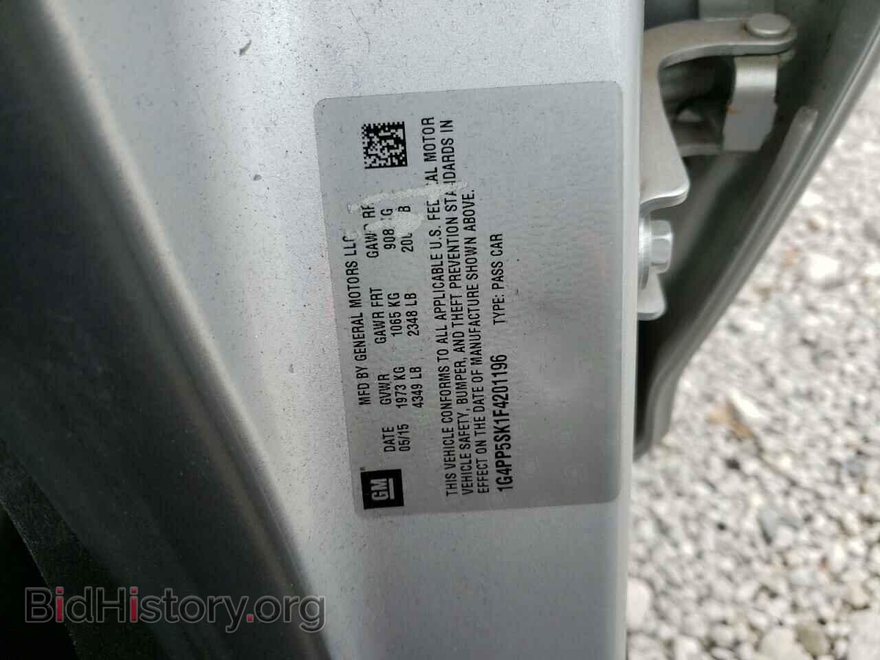 2015 BUICK VERANO - VIN: 1G4PP5SK1F4201196 - Фото 13