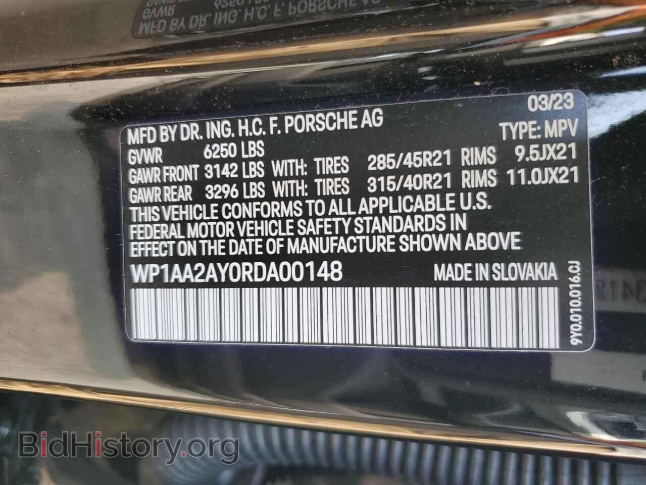 2024 PORSCHE CAYENNE - VIN: WP1AA2AY0RDA00148 - Фото 13