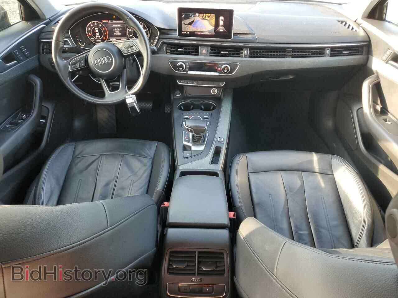 2017 AUDI A4 - VIN: WAUKMAF42HN051007 - Photo 8