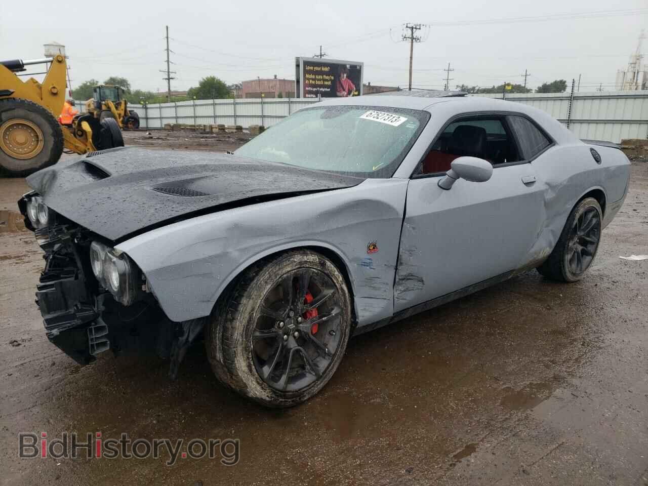 Фотография 2C3CDZFJ1MH512975 - DODGE CHALLENGER 2021