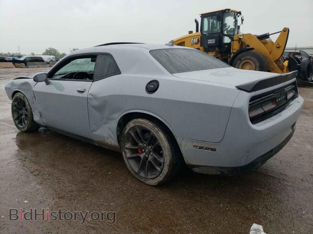 2021 DODGE CHALLENGER - VIN: 2C3CDZFJ1MH512975 - Photo 2