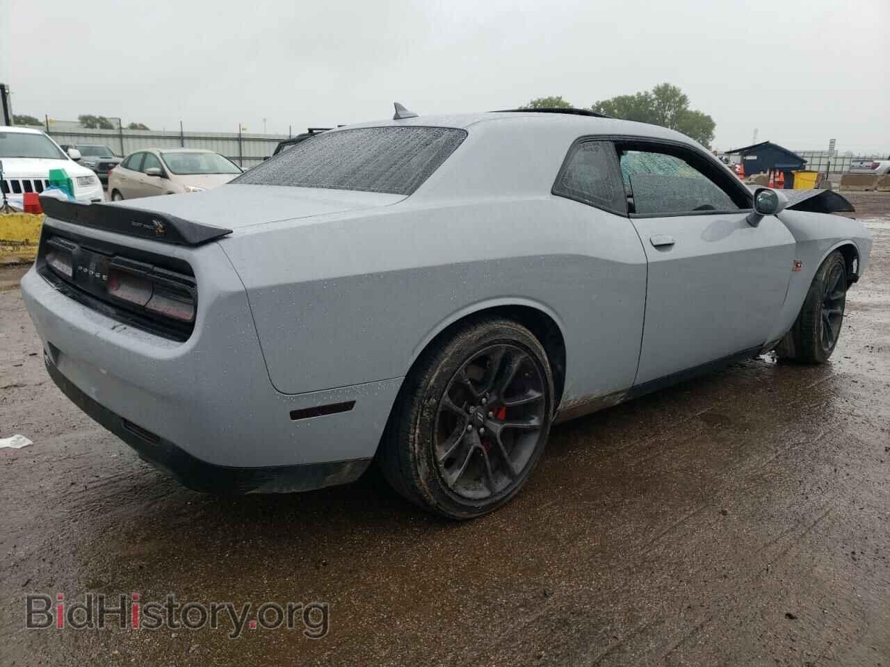 2021 DODGE CHALLENGER - VIN: 2C3CDZFJ1MH512975 - Photo 3