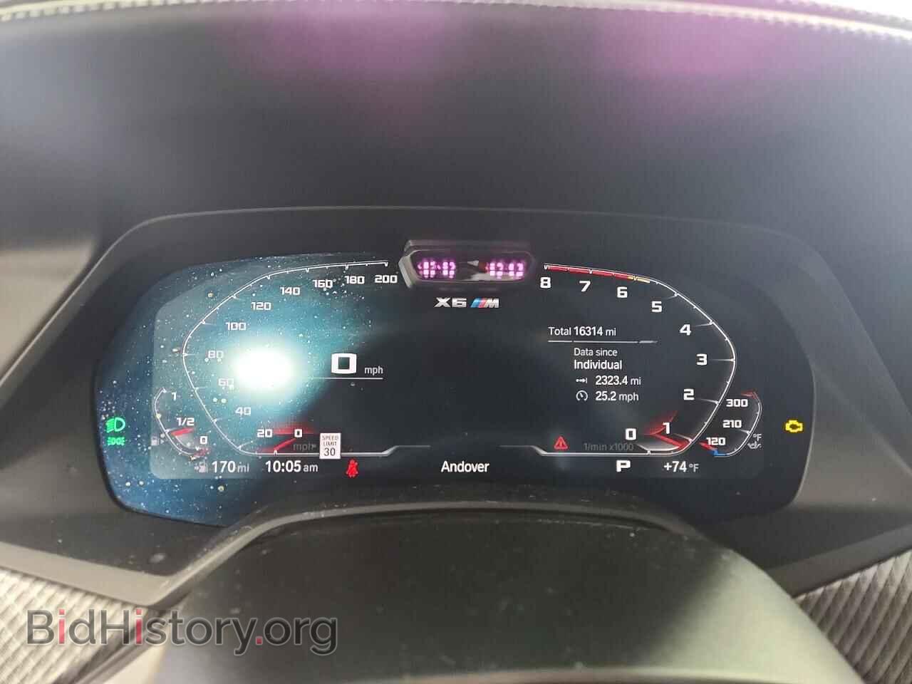 2023 BMW X6 - VIN: 5YMCY0C01P9R93037 - Photo 9