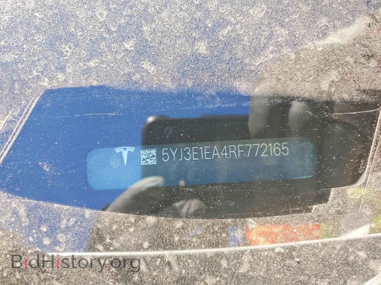 2024 TESLA MODEL 3 - VIN: 5YJ3E1EA4RF772165 - Фото 12