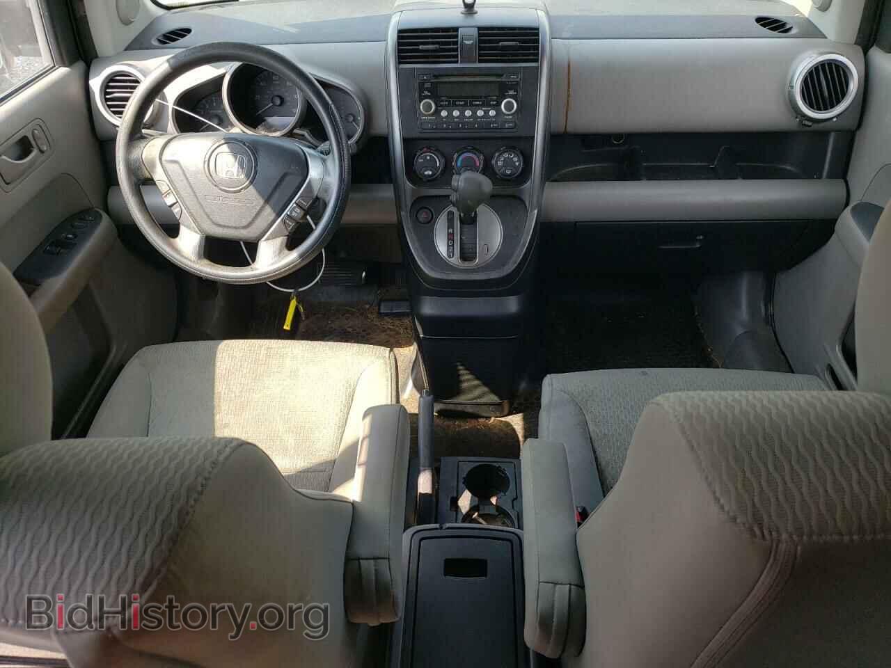 2011 HONDA ELEMENT - VIN: 5J6YH2H78BL005189 - Фото 8