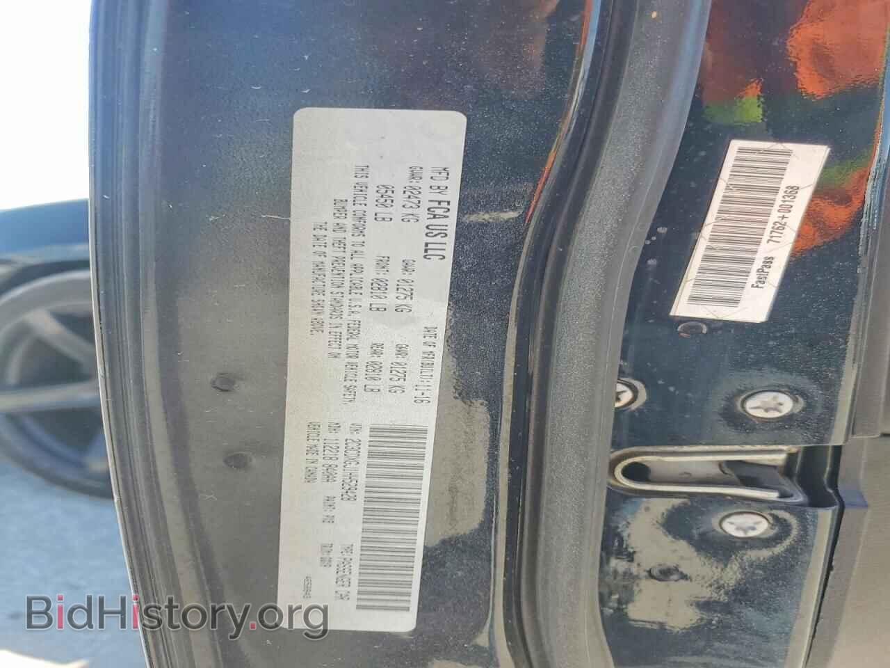 2017 DODGE CHARGER - VIN: 2C3CDXGJ1HH529428 - Photo 12