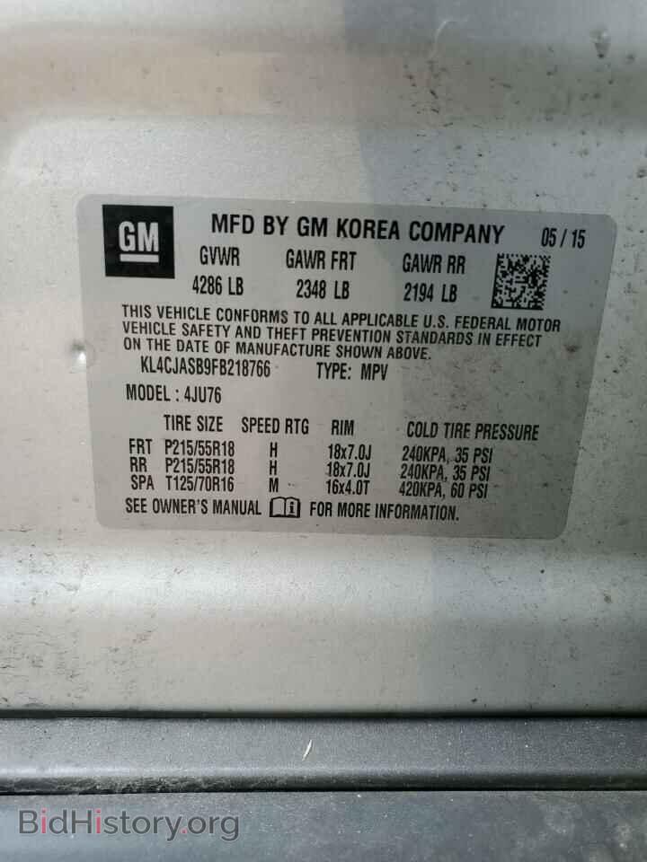 2015 BUICK ENCORE - VIN: KL4CJASB9FB218766 - Photo 12